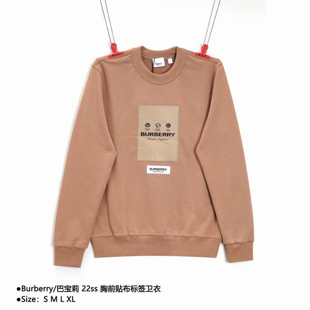 Burberry 巴宝莉 2023秋季专柜新款 时尚潮人网红款定制 顶级原单时尚休闲夹克外套 Ddd 23Ss秋季时尚潮男必备单品 贵族血统高端品质 精致原单辅