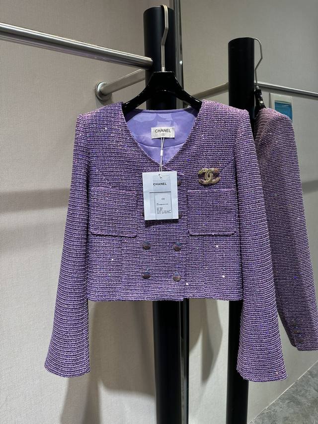 Chanel 超多明星时尚达人都有穿 必款 原版开发 香芋紫色珠片外套 女神必备款 码数36 38 40