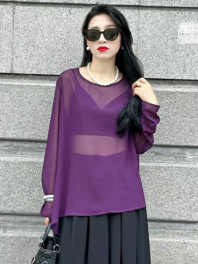 绝绝紫！紫色网纱上衣，紫色是最神秘的颜色！网纱打底舒适可搭配性更高 人手必备一件 Smlxl