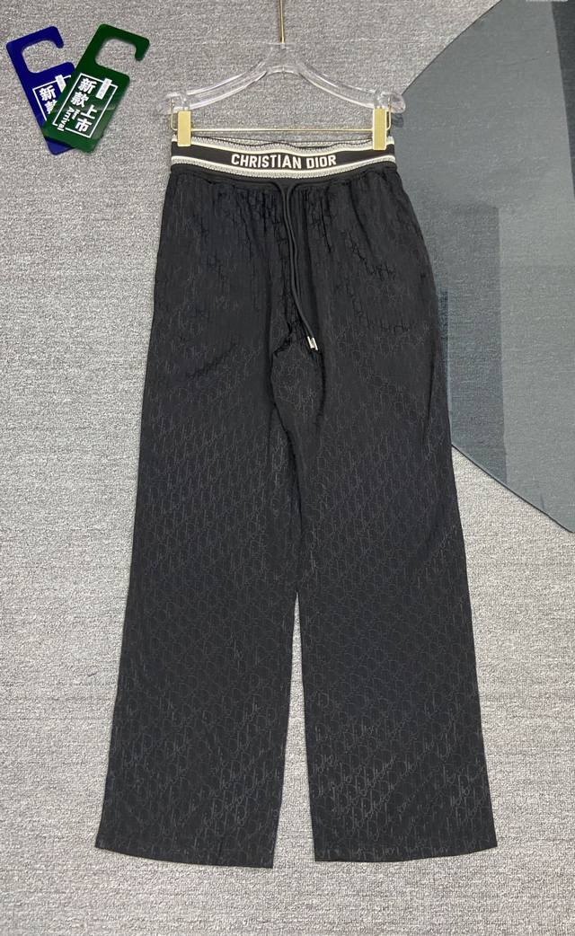 Christian Dio*R2024新款抽绳压花logo编织阔腿裤，做工精致。单色sml