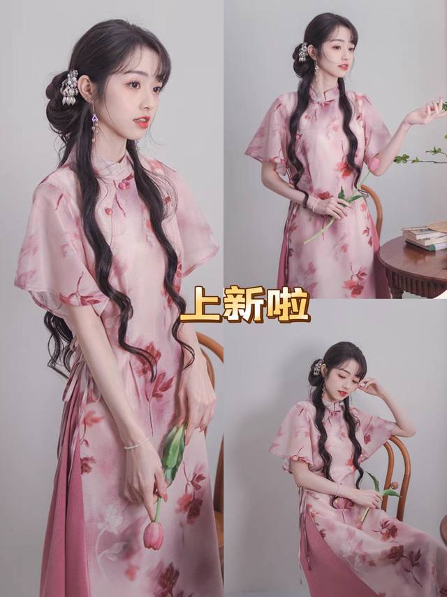 连衣裙 新中式改良旗袍温柔绝美少女感印花国风连衣裙，面料：子母条印花拼接格丽缎，里布四面弹；图色四码smlxl